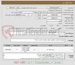 تصویر کوچک آگهی انواع کابل مبدل hdmi/vga/rs485 بر اساس مشخصات اعلام شده در فایل پیوست