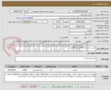 تصویر کوچک آگهی ماست تک نفره 100گرمی 6000عدد