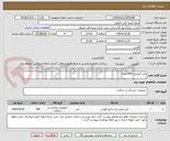 تصویر کوچک آگهی بالن کرونری (500عدد)
