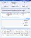 تصویر کوچک آگهی دو عدد تابلو ریموت آی-ا طرح ریتال دوطرفه و متعلقات درخواست 140405864