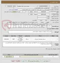 تصویر کوچک آگهی دستکش یکبارمصرف نایلونی    7000 بسته