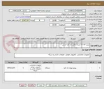 تصویر کوچک آگهی پرینتر ۷۵۱dn لیزری رنگی تک کاره اچ پی