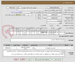 تصویر کوچک آگهی خرید ماشین فرز صنعتی یونیور سالFP4ME-CNC