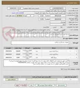تصویر کوچک آگهی سرنگ لوئر اسلیپ پیستون دار ایرانی
