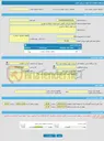 تصویر کوچک آگهی فراخوان ارزیابی کیفی خرید ادوات جرقه زن توربین