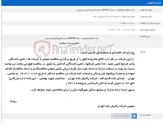 تصویر کوچک آگهی یک دستگاه رفرکتومتر ABBEMAT 5201 ساخت کمپانی آنتون پار اتریش
