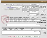 تصویر کوچک آگهی برنج دانه بلند 1121