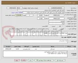 تصویر کوچک آگهی تعداد 6141 عدد شیر پاستوریزه پرچرب 200 cc