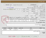 تصویر کوچک آگهی کره گیاهی 15 گرمی 