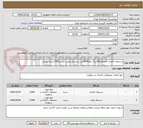 تصویر کوچک آگهی دستمال کاغذی اقتصادی250برگ دولا3600عدد.دستمال رولی دلسی2500بسته دوتایی