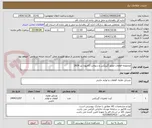 تصویر کوچک آگهی مجموعه قطعات موتور،گیربکس و سوخت کامیون بنز 2624