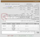 تصویر کوچک آگهی 1-خرید 4 عدد درب اتومات سماتیک یاران برای آسانسور
2- خرید 1عدد درب فول اتومات سماتیک یاران برای کابین آسانسور