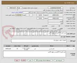 تصویر کوچک آگهی خرید کابل 4-*25مسی بطول 75متر