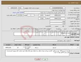 تصویر کوچک آگهی نیاز کالا-دینام اسپرینتر315