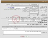 تصویر کوچک آگهی نیاز کالا-ترالی حمل غذا سه طبقه پلاستیکی 