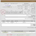 تصویر کوچک آگهی خرید ست همودیالیز 