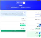 تصویر کوچک آگهی رگلاتور PCV360