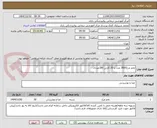 تصویر کوچک آگهی تخم مرغ3600 عدد یا 20 کارتن 180عددی