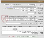 تصویر کوچک آگهی تبلت شیائومی ردمی پد 2 حافظه 256 رم 8 به همراه قلم