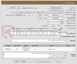 تصویر کوچک آگهی Mechanical Seal