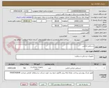 تصویر کوچک آگهی دستکش لاتکس
