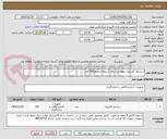تصویر کوچک آگهی سنسور اکسیژن بیهوشی بیمار (سوماسنسور)150عدد