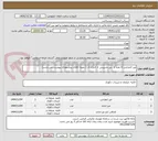 تصویر کوچک آگهی میز کنفرانس 6 نفره +  میز مدیریتی + کناری ال ( نمونه کالای پیشنهادی پیوست می باشد)