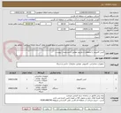 تصویر کوچک آگهی کیس کامپیوتر با متعلقات و مانیتور مطابق با مشخصات پیوست