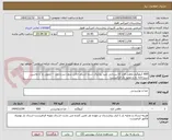 تصویر کوچک آگهی 600 کیلوگرم ماهی قزل آلا سردابی صید روز/پاک شده /شکم خالی بدون سر و دم/ -- تحویل بار با ماشین سردخانه دار و مجوز دار الزامیست-