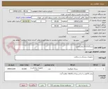 تصویر کوچک آگهی سرنگ2.5-5شفاسازمیبد