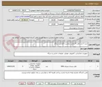 تصویر کوچک آگهی خرید 5 عدد هارد 4 ترابایت بنفش با گارانتی سازگار 