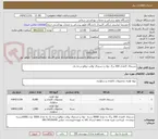 تصویر کوچک آگهی دستمال کاغذی 200 برگ دولا و دستمال توالت دوقلو درجه یک