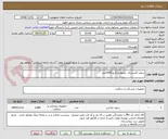 تصویر کوچک آگهی سوند اکسترنال  مدیوم و لارج 1000عدد