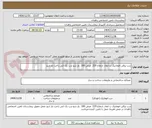تصویر کوچک آگهی درب برقی اتوماتیک ب ابعاد .ارتفاع 220  عرض 160  باز شو درب یک لتی راحت باز شو 