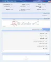 تصویر کوچک آگهی تسمه پروانه 140306380