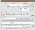 تصویر کوچک آگهی KVM سوییچ(اطلاعات تکمیلی در توضیحات)