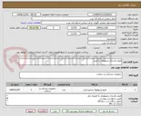 تصویر کوچک آگهی فیلم تکدندان رادیولوژی با فریم