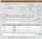 تصویر کوچک آگهی خرید 4 دستگاه رایانه و 3 دستگاه مانیتور