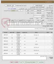تصویر کوچک آگهی خرید مانتو شلوار 