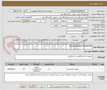 تصویر کوچک آگهی Booster Nitrogen MAXIMATOR
