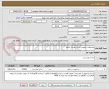 تصویر کوچک آگهی بیسکویت سبوس دار سه عددی تکنفره