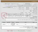 تصویر کوچک آگهی اسکنر EPSOn-DS_1630