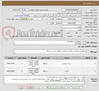 تصویر کوچک آگهی اسکنر fujitsu مدل fi-6230z
پرینتر HP-M501