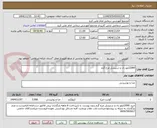 تصویر کوچک آگهی 2000کیلو ران و شنیسل مرغ گرم 