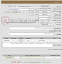 تصویر کوچک آگهی خرید تجهیزات بدنسازی سالن شهدای اقتدار1