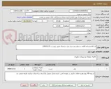 تصویر کوچک آگهی کد کالا مشابه.کالای درخواستی مبل،میز و یخچال طبق پیوست.27872172