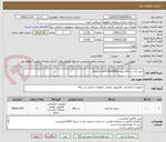 تصویر کوچک آگهی خرید یک دستگاه پرینتر mfd m426fdw اورجینال