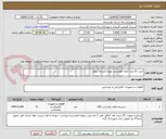 تصویر کوچک آگهی خرید 51 عدد المان هوشمند نوری (مرحله دوم)