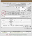 تصویر کوچک آگهی چراغ خیابانی و پرژکتور - در صورت لزوم با آقای منوچهری با شماره 01732424204 تماس گرفته شود.ارائه پیش فاکتور الزامیست. به فایل های پیوست دقت شود.