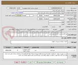 تصویر کوچک آگهی میز کارشناسی- صندلی پشت بلند